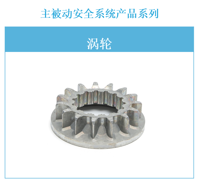 微信圖片_20250120163818.png